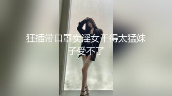 特别喜欢这个小姐姐