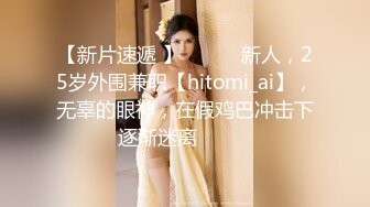 商场女厕全景偷拍JK裙美女的极品美鲍鱼