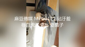 这个大长腿嫩嫩妹子颜值身材很不错啊 苗条翘臀看了就忍不住心动鸡巴硬把玩插入爽的不要不要