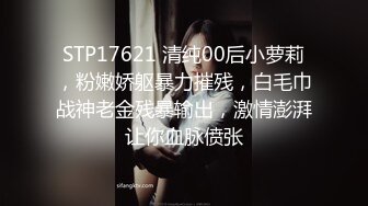 TWTP 教会女厕偷拍几个不错的少妇各种姿势嘘嘘丰满的肥鲍鱼完美呈现 (2