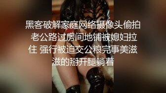 武汉系列  探探妹妹