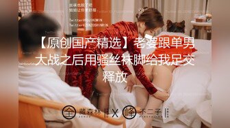 兄弟们！全网最大奶子来了~【甜甜甜甜圈】奶控专属~！！~~~~ ~ ~~ ~~！~-~这是我见过最大的奶子了~！挺漂亮的