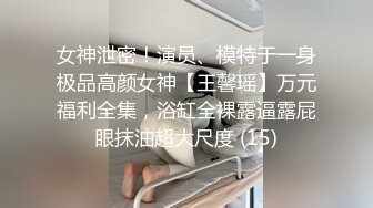 后入老婆！淫水直流