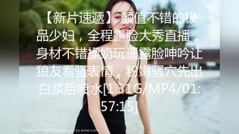 ❤️订购分享福利，推特【ocmas】付费裸舞作品集，超嫩大奶妹子各种欢快节奏全裸宅舞