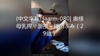 麻豆联合皇家华人HJ-088  街头丘比特 爽哥挑战很久没有高潮的人妻