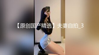  漂亮美女爱大肉棒 被无套输出猛怼 表情享受 大奶子 无毛鲍鱼 最后内射