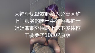 流出酒店偷拍小哥一边操逼一边把手机放女友奶子上刷视频