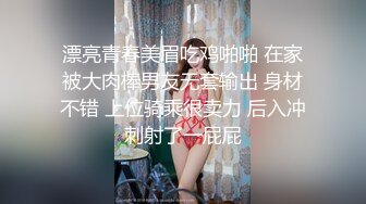 【新速片遞】 ❤️淫欲反差美少女❤️洛丽塔小可爱成人礼，轻花嫁日系可爱Lolita合法萝莉 白丝LO娘主动上位，软萌乖巧被操的叫爸爸[1.13G/MP4/42:08]