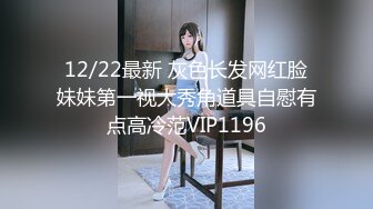 老婆的日常坐爱-3p-肛交-学院-野战-少妇-对白-健身