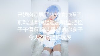 抖音微博网红【丹妹呀】极品纹身尤物3P性爱重磅流出 (1)