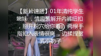 漂亮丰满肥臀的女友