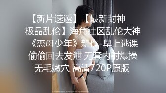 开档绿丝3