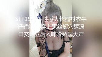 职场潜规则部门经理❤中午午休约身材苗条漂亮女下属酒店开房满足兽欲