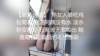 (无套诱奸) (完整版) 无套体育生全裸按摩诱奸勾引侵入小穴无套配种互喷精液