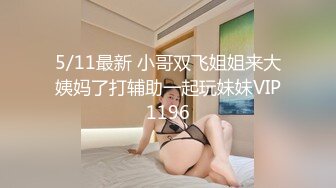 _漂亮邻家妹妹，画好妆炮友操逼，胸前纹身全裸掰穴，特写深喉吃屌，抹上润滑油后入，炮友不太行不尽兴