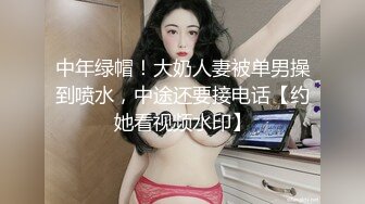 《新春重磅无水速递》青春无敌白皙圆润极品天然巨乳蜂腰肥臀网红小钢炮【万听】私拍全集，变装裸舞紫薇完美炮架 (18)