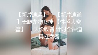 性感丝袜三连发1