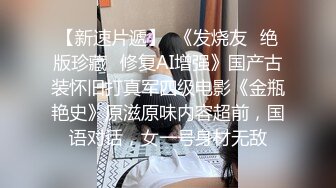 这个女的真像范冰冰，又欠操