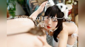 最新5月无水首发福利！西安BDSM推特大神【周先生】女体调教视图集，雪地遛狗绳艺唯美另类