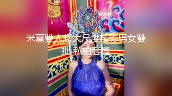 气质小少妇，发骚跳蛋自慰，黑丝美腿，疯狂拉扯跳蛋，高潮喷水，椅子上全是，极度淫骚