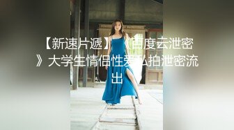 00后女高小学妹❤️清纯反差，小可爱的蜜桃小屁股 小小年纪就活生生捅成了爸爸的形状！一使劲儿感觉就操破了一样