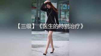 长发披肩瓜子脸高挑小虎牙高颜值人妖太美了激烈啪啪呻吟狐媚暴力插菊花口爆