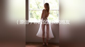 瞒着老公演出ＡＶ的贞淑妻！疯狂点到为止后超爽大高潮性爱！