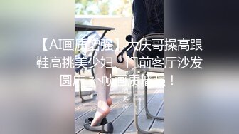 小二先生  MRTU调教性奴专场 指挥调教白毛小母狗 对镜骑乘榨汁性奴 内射淫穴宫腔