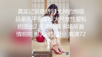 【新片速遞】  居家知性美少妇，独自在家道具自慰，跳蛋自慰粉蝴蝶，流了很多白浆