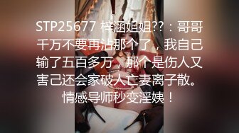 【新片速遞】 重磅新闻❤️摄狼潜入某乐园女厕暗藏针孔镜头全程偷拍,警方已锁定嫌疑人A4-2版