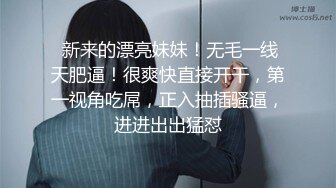 国外行为艺术街头摸摸，美女上下被众人摸