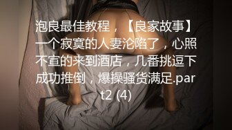 主播这逼没谁了，可以装下一个一个易拉罐