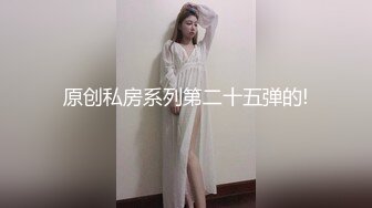 ❤️穷人的女神 富人的精盆❤️极品尤物气质女神 在金主爸爸面前只是一只被肆意蹂躏的小母狗 极品反_差婊