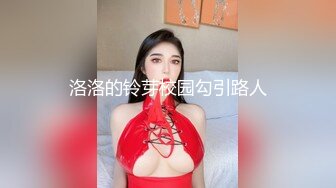  全活女技师丝袜情趣服务小哥，交足交乳交胸推漫游舔菊花，看着超刺激