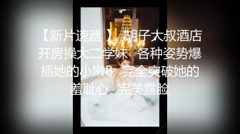 【太子探花极品】神似赵丽颖，高颜值外围，皮肤白皙温柔多情恋爱感觉，很是诱惑喜欢不要错过