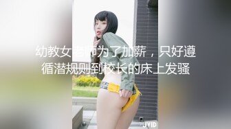 SHKD-645 隣に引っ越してきた巨乳お姉さんを犯して 春菜はな