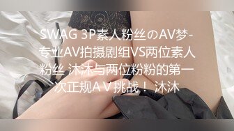 内射风韵犹存的丰满巨乳熟女阿姨-反差-合集-巨根