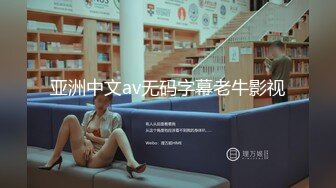 高颜值魔鬼TSVica  性感OL着装被约车上自慰，身材好性感哇 鸡巴也性感，大美女妖妖自慰呻吟射得 太好看啦！