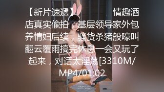 ✿高清AV系列✿香甜白嫩甜美小姐姐，清纯诱惑完美结合，迷离的眼神 语无伦次的呻吟 攻速拉满让女神体验极致的快乐