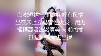 ★☆稀缺资源☆★黑客破解家庭摄像头偷拍二胎年轻夫妻的日常性生活不分白天黑夜孩子睡了就干