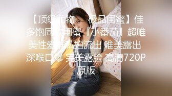 性感骚妻制服诱惑～骚货的梦想就是做av女友被各种男人操