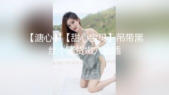 灌醉18岁的学生妹【小乖7】几瓶啤酒就喝醉了，被操了，娇喘喊着~快~快~快，清新小妹子被疯狂蹂躏 (5)