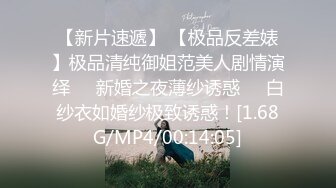 【AI换脸视频】杨幂 素人系列[二][无码]