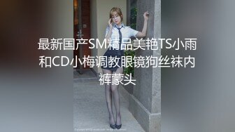 静静 新主播 白嫩可爱美少妇 性感内衣诱惑 露奶洗澡 跳弹自慰