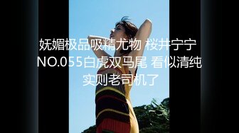 【新速片遞 】快手43岁DJ女王约炮史，母子俩的年龄差♈玩得真疯狂，对白是更骚气腾腾！