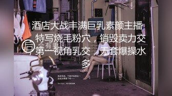 眼镜妹十个眼镜九个骚 素颜女神~超漂亮极品长腿~小穴超粉