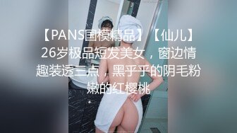 最新超人气女神小江疏影  多乙饥渴女神露营肉体释放 吟声四起 爆艹内射软糯蜜鲍淫荡浆汁1