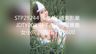 【3P约操人妻骚女】干之前还吃了药，站立后入前后夹击，小骚货骑上来猛坐，不吃药还真顶不住，卧室浴室换着场景操