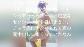 【新片速遞】  巨乳美女 初摄影 还有点害羞 身材丰满吃鸡乳交 被大鸡吧无套输出 奶子哗哗 娇喘不停 内射 