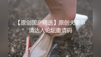 勾引上门电视维修工,鲜肉盯裆忍不住上手,师傅最终放弃抵抗狂干